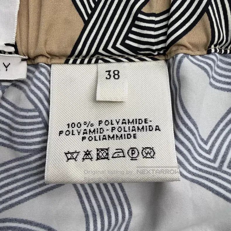 Hermes Hermes Khaki Rope Pattern Drawstring Shorts Size 25" / US 0 / IT 36 - 6 Thumbnail