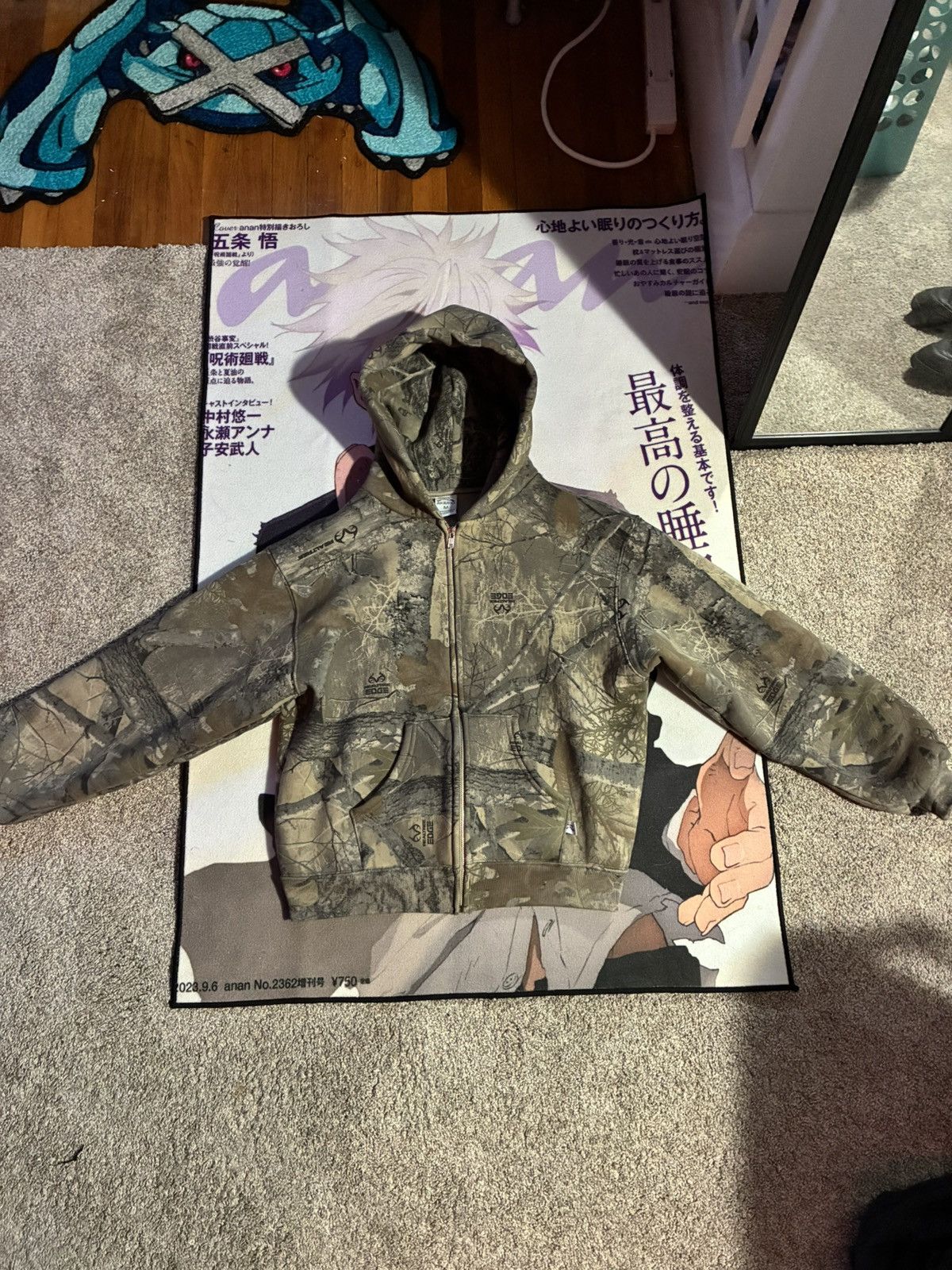 Akimbo Zip up Hoodie - Real Tree Camo - Etsy