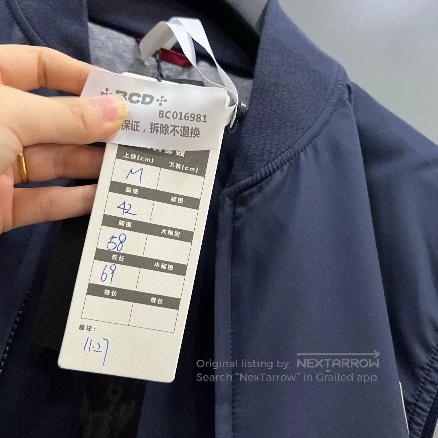 Brunello Cucinelli brunello cuccinelli sleeveless zip vest. Size US M / EU 48-50 / 2 - 5 Thumbnail