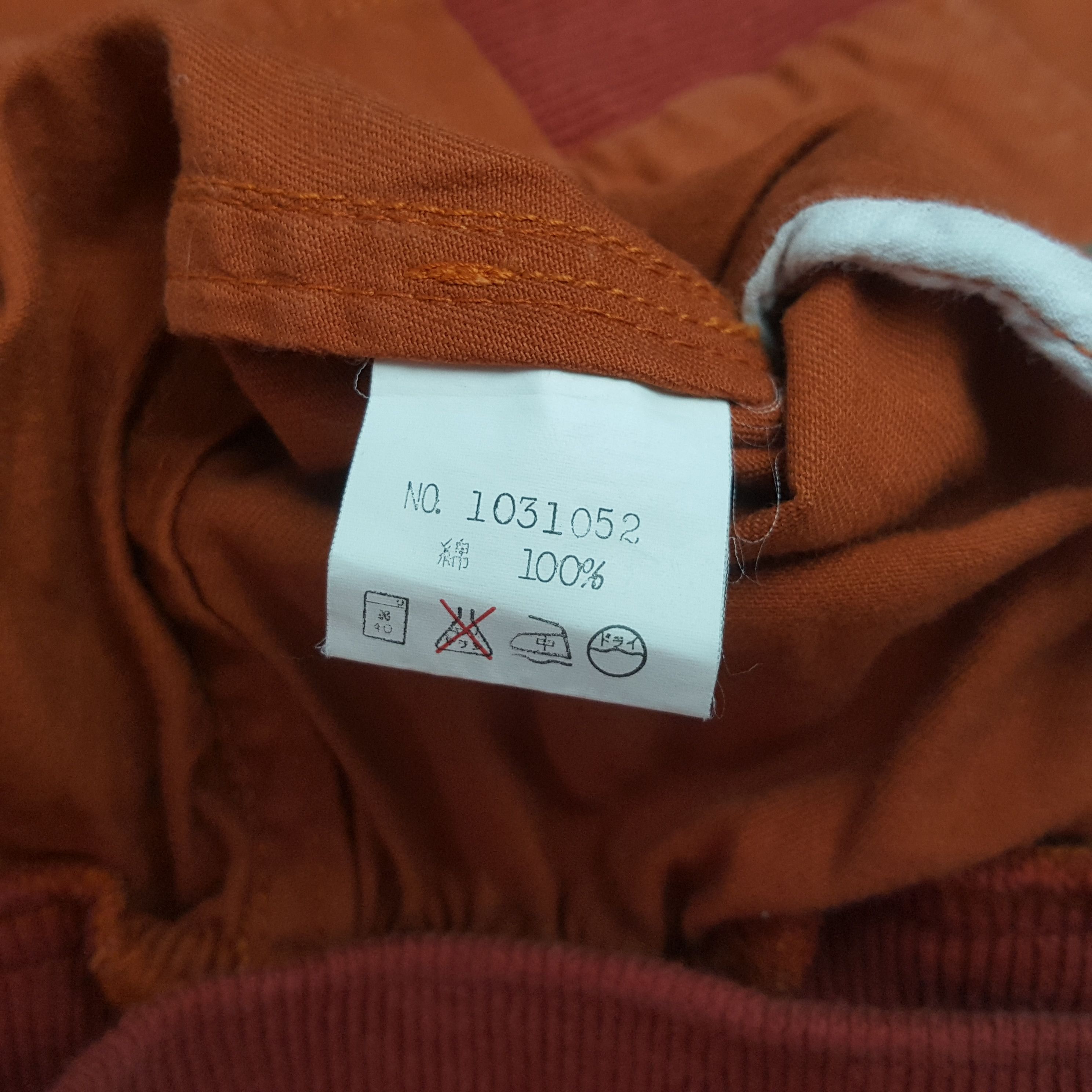 45rpm × Japanese Brand × Vintage 45RPM Japanese Brand Nice Design Jacket C288N8 Size US XL / EU 56 / 4 - 8 Thumbnail