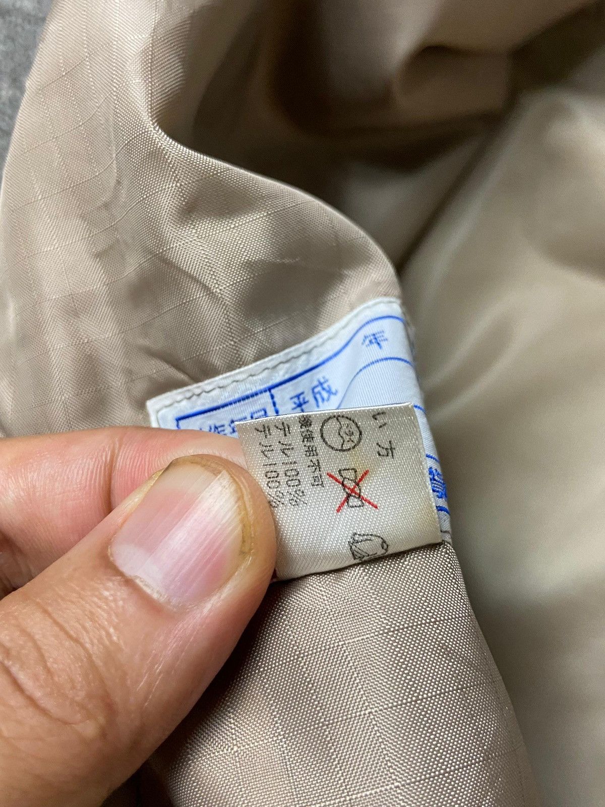Issey Miyake × Japanese Brand × Vintage Vintage Issey Miyake Design Studio Sony Vests (118) Size US L / EU 52-54 / 3 - 9 Thumbnail