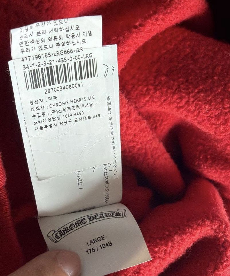 Chrome Hearts Chrome Hearts half-zip hoodie. Size US L / EU 52-54 / 3 - 4 Thumbnail