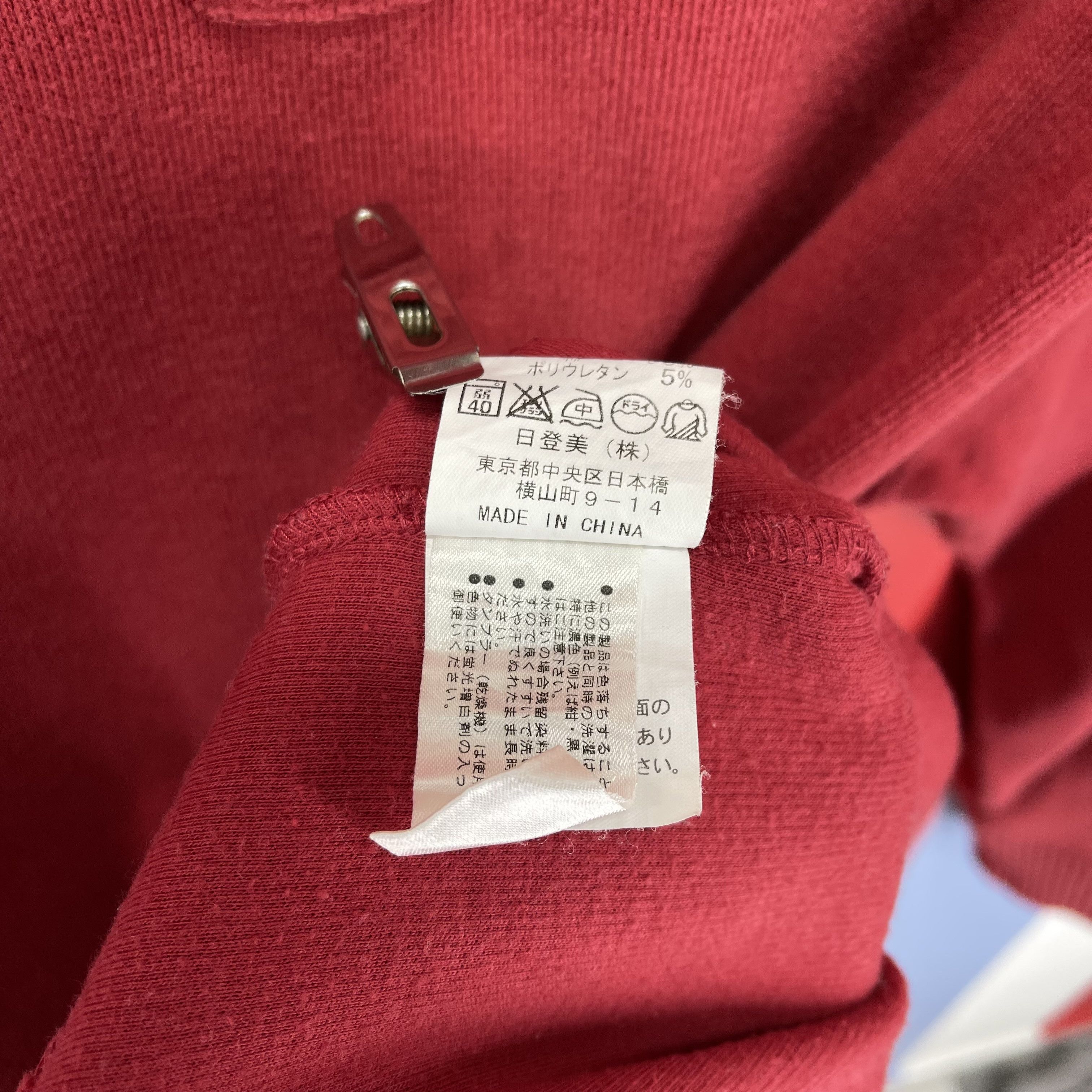 Chaps Ralph Lauren CHAPS RALPH LAUREN Turtle Neck Sweatshirt #1992/13 Size US L / EU 52-54 / 3 - 7 Thumbnail