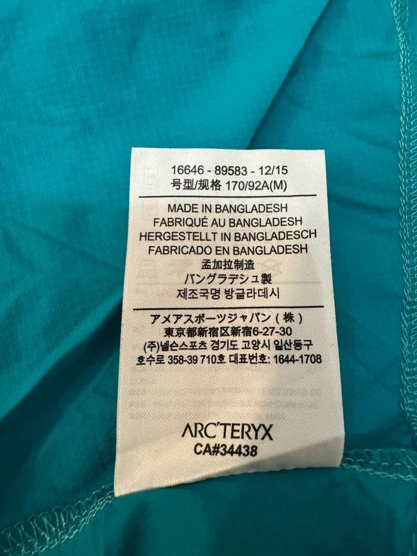 Arc'teryx Arc’teryx Cita Hoody Jacket Ultra Light Outdoor size M Size M / US 6-8 / IT 42-44 - 14 Thumbnail