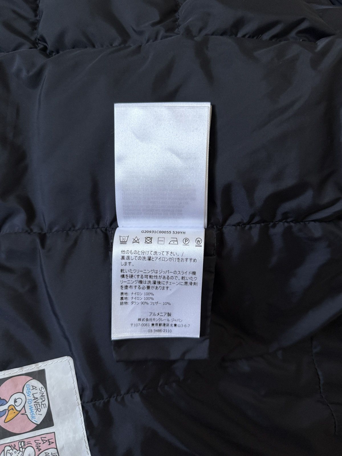 Moncler Moncler Gie Down Puffer Hooded Coat Jacket Size S / US 4 / IT 40 - 22 Thumbnail