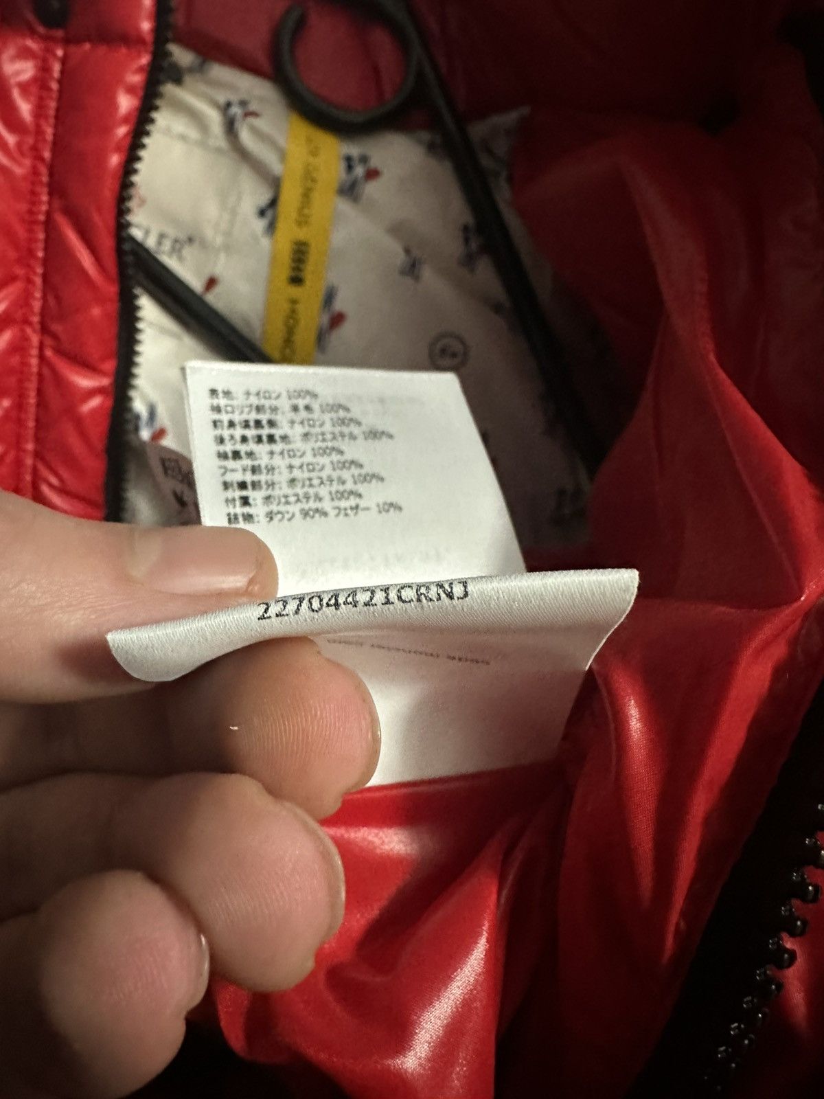 Fragment Design × Moncler Moncler x Fragment Design Jacket Puffer Size US L / EU 52-54 / 3 - 19 Thumbnail