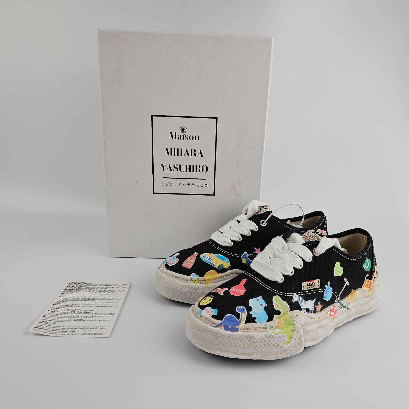 Other Mihara Yasuhiro Baker Black Canvas Sneakers New & Authentic Size US 11 / EU 44 - 9 Thumbnail