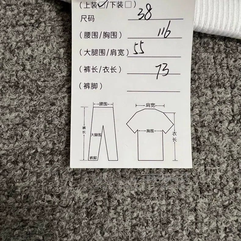 Fendi Fendi Cartoon style graffiti letter print cardigan jacket Size XS / US 0-2 / IT 36-38 - 8 Thumbnail