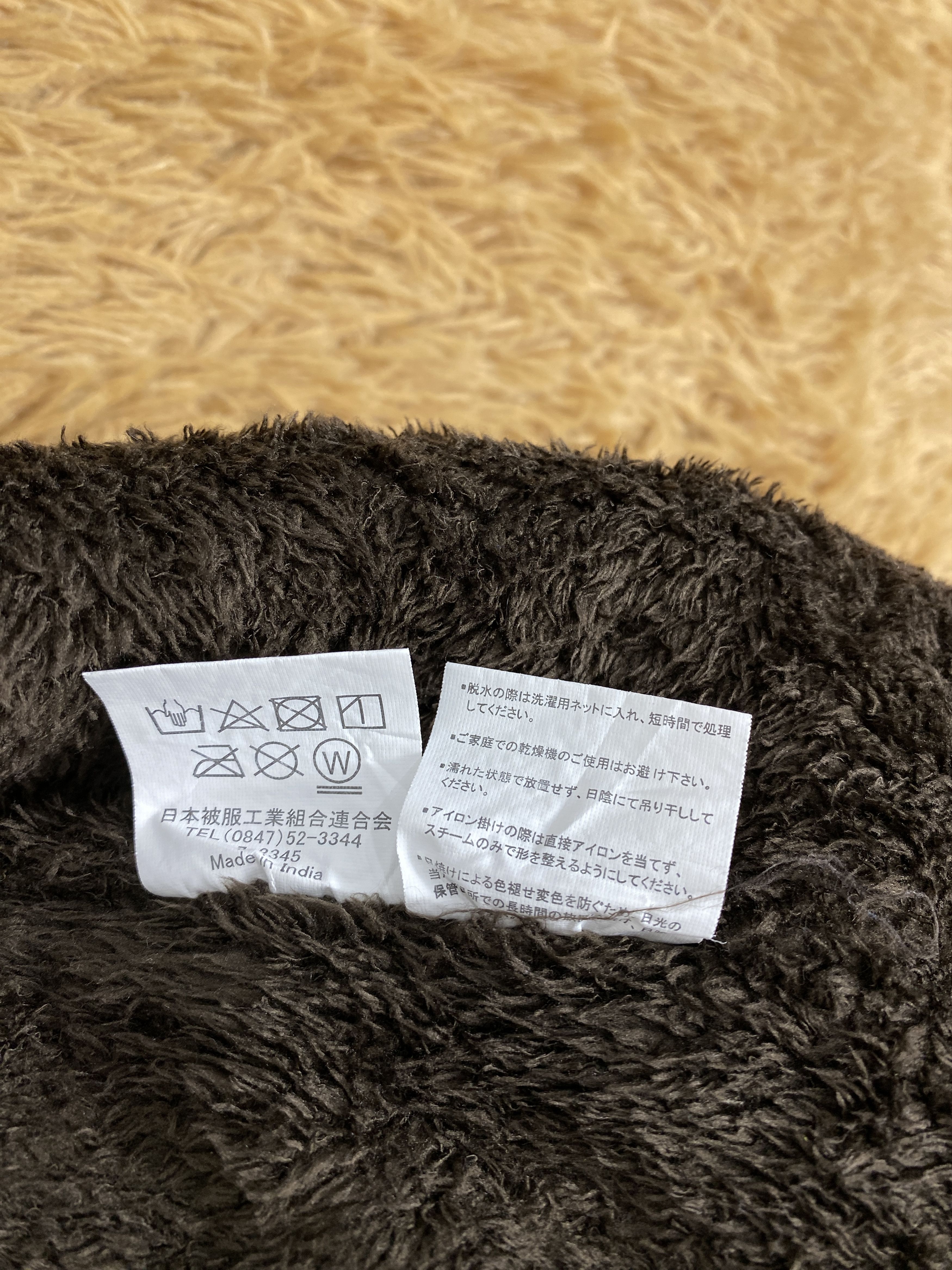 Japanese Brand × Vintage Vintage Japanese Brand Quilted Fleece Lining Jacket Size US XS / EU 42 / 0 - 7 Thumbnail