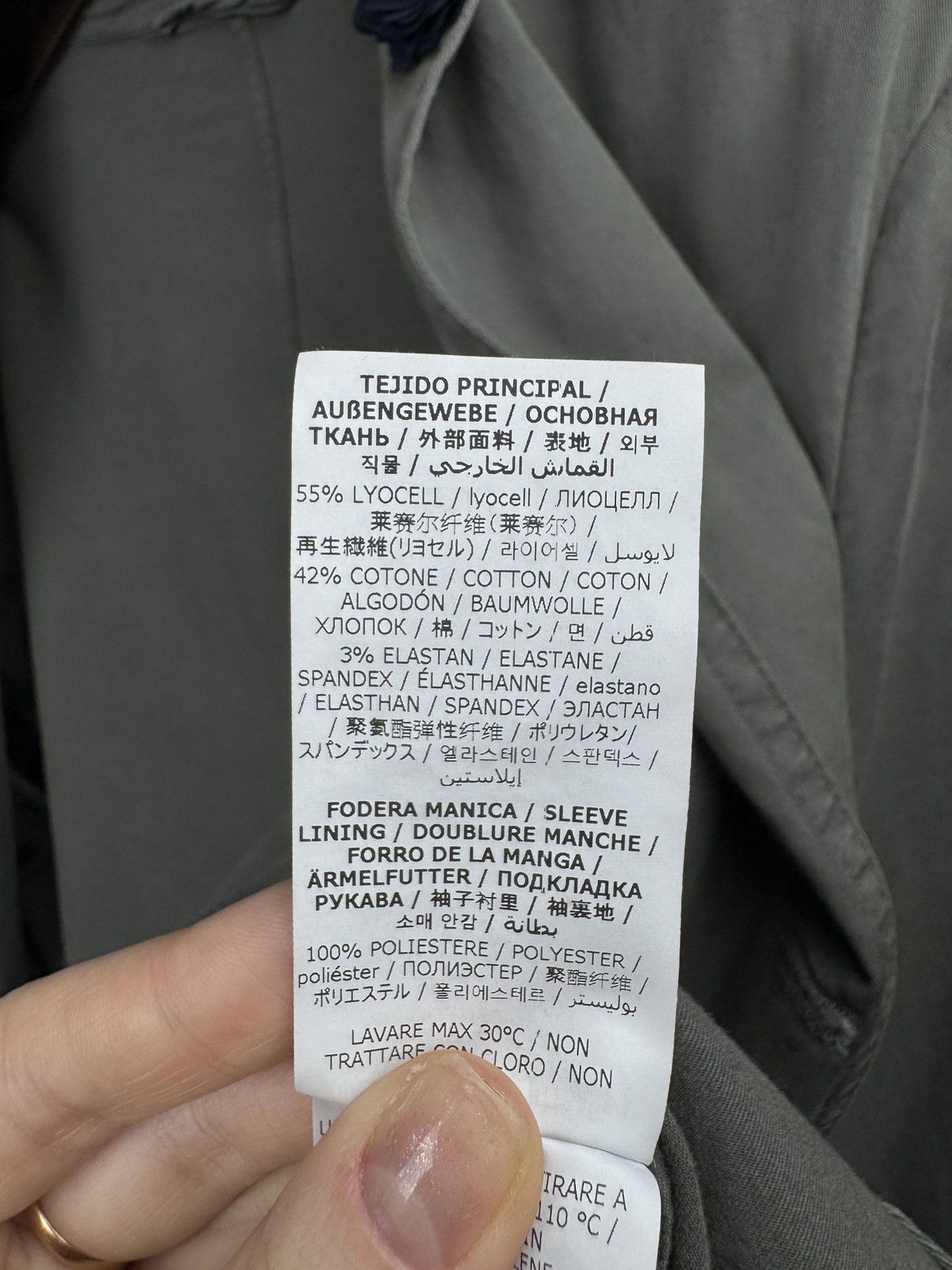 Aspesi Aspesi Samuraki COTTON AND LYOCELL TWILL BLAZER RRP 490$ Size 40R - 13 Thumbnail