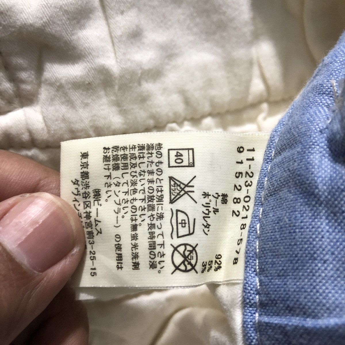 Beams Plus BEAMS CORDUROY PANTS Size US 28 / EU 44 - 6 Thumbnail