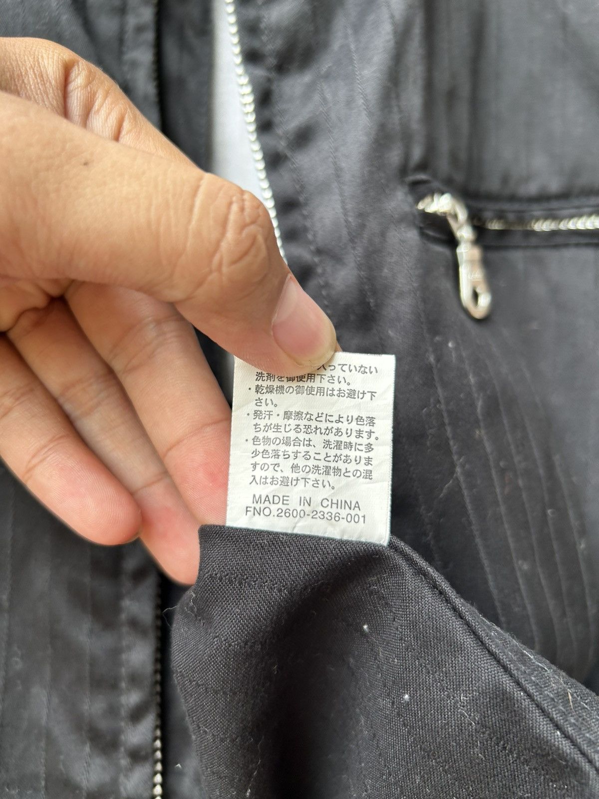 Japanese Brand Louis chavlon japanese style zip jacket ifsixwasnine lgb Size US L / EU 52-54 / 3 - 10 Thumbnail