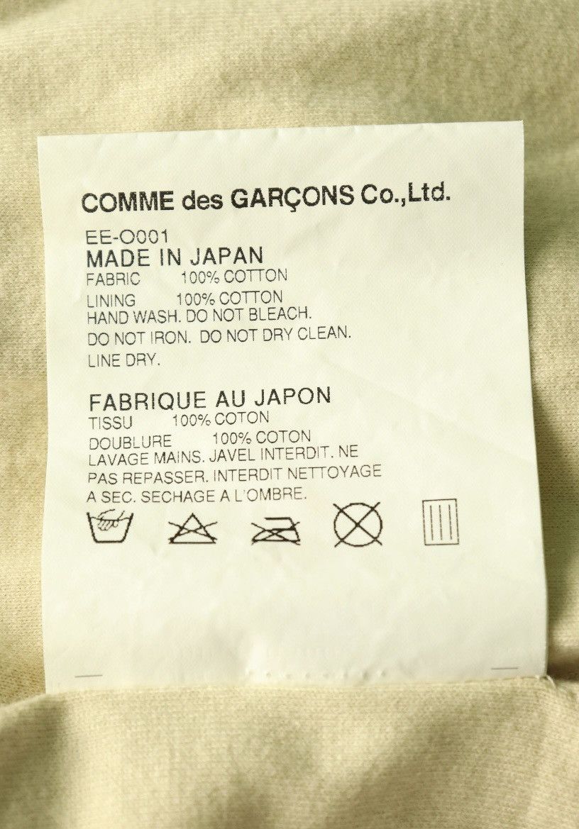 Comme des Garcons CDG Polka Dot Sleeveless Hoodie Size US XS / EU 42 / 0 - 3 Thumbnail
