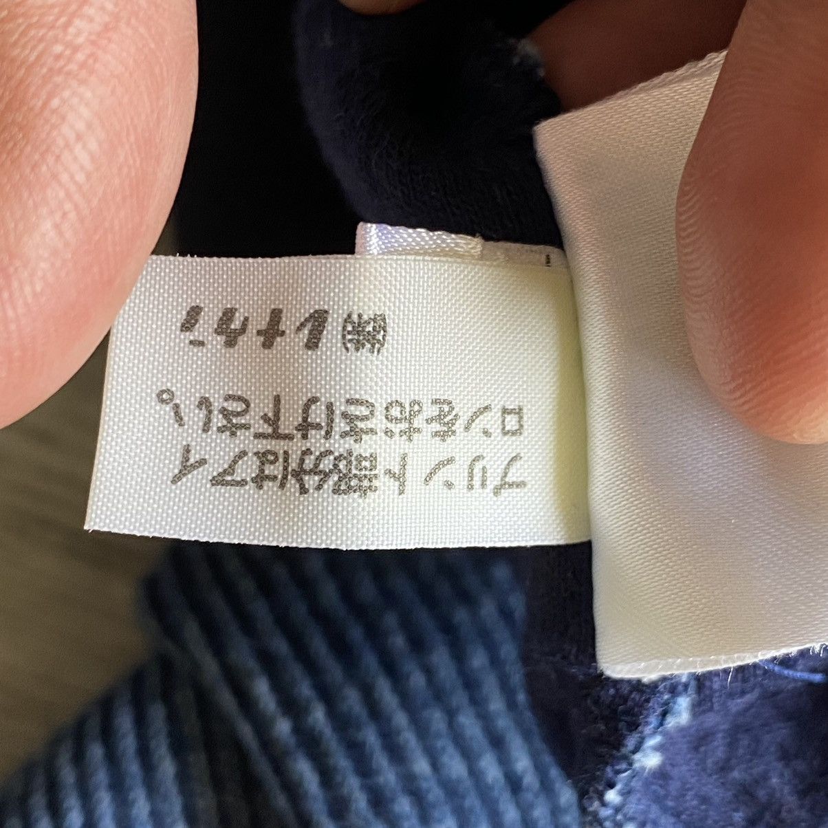 Japanese Brand × Vintage UCLA Sports Sweatshirt Size US M / EU 48-50 / 2 - 16 Thumbnail