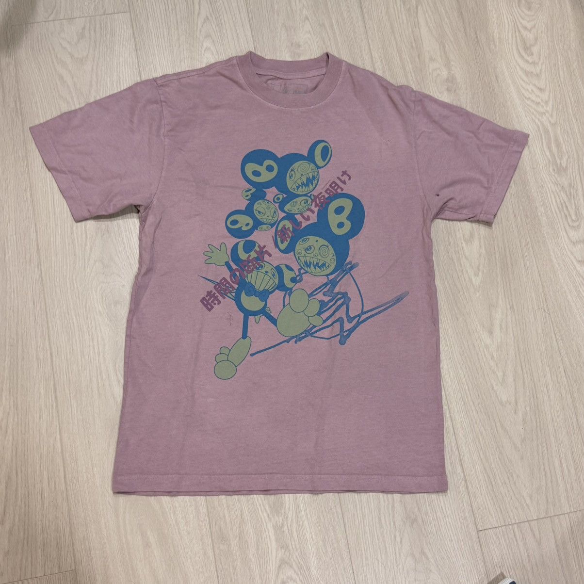 Travis Scott CJ X FRAGMENT X TAKASHI MURAKAMI THE DAWN TEE Size US M / EU 48-50 / 2 - 4 Thumbnail