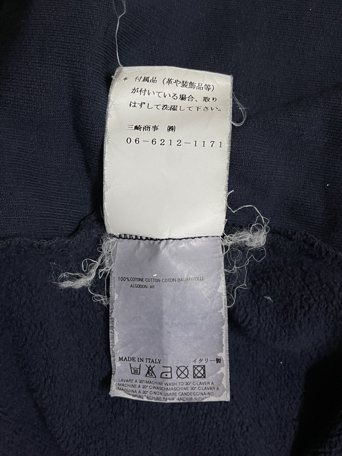 Dsquared2 Dsquared2 Zipper Sweater Size US S / EU 44-46 / 1 - 22 Thumbnail