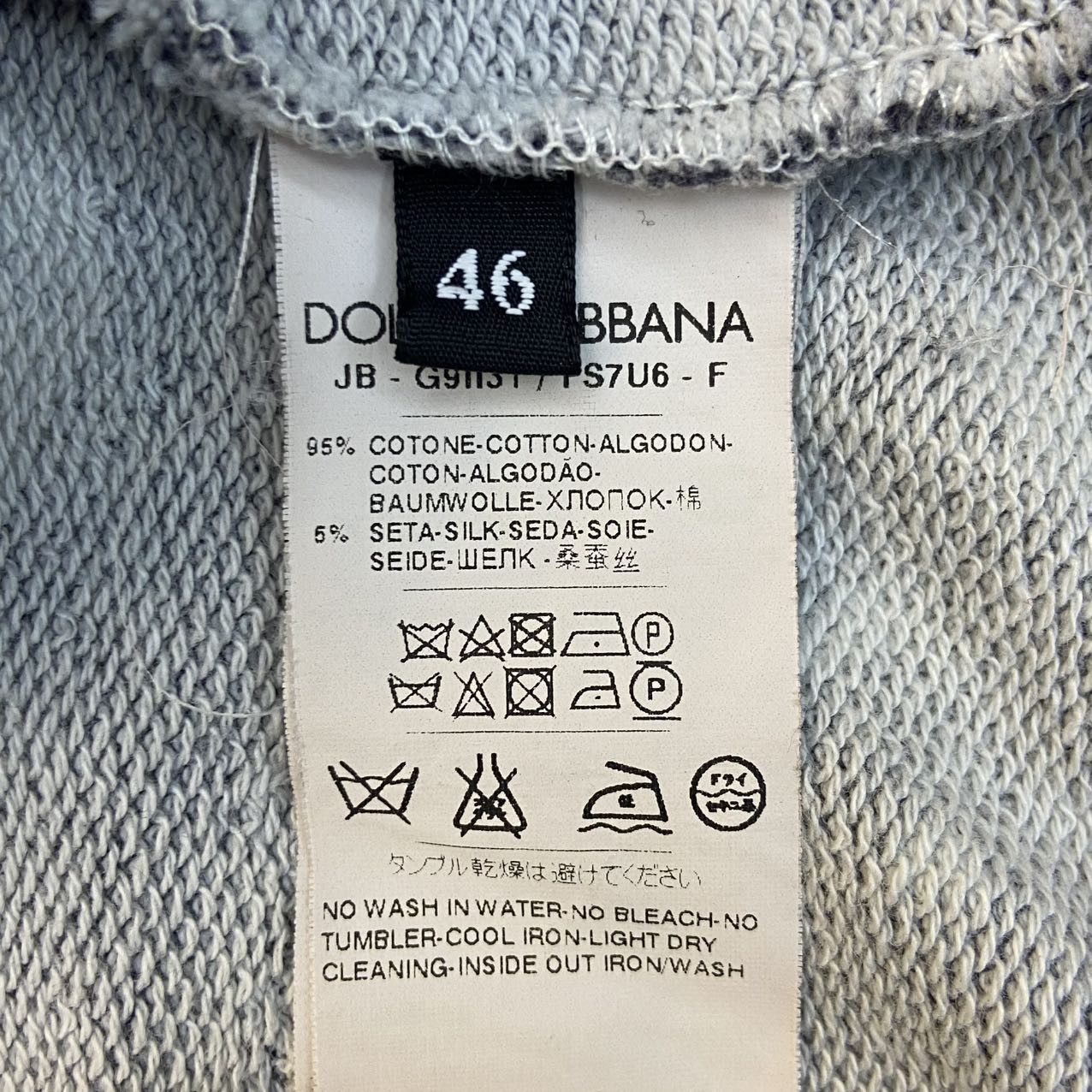 Dolce & Gabbana Dolce Gabbana Musical Instrument Pattern Sweatshirt K26WX Size US S / EU 44-46 / 1 - 7 Thumbnail