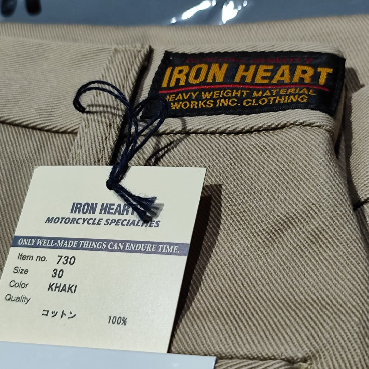Iron Heart IRON HEART 730 12oz Chino Khaki IH 730 KHA Size US 30 / EU 46 - 2 Thumbnail