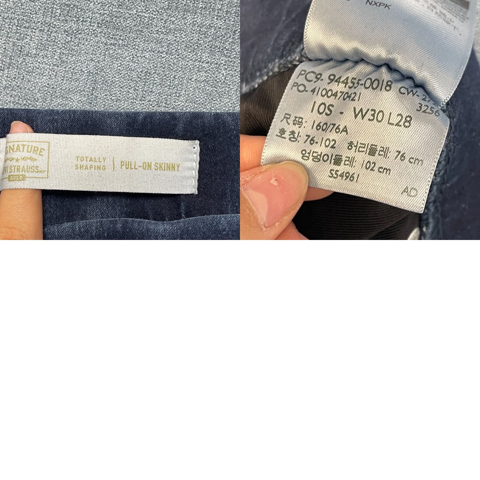 Levi's Levi's Gold Jeans Womens 30x28 Blue Denim Totally Shaping Pull On Skinny Leg Size 30" / US 8 / IT 44 - 9 Thumbnail