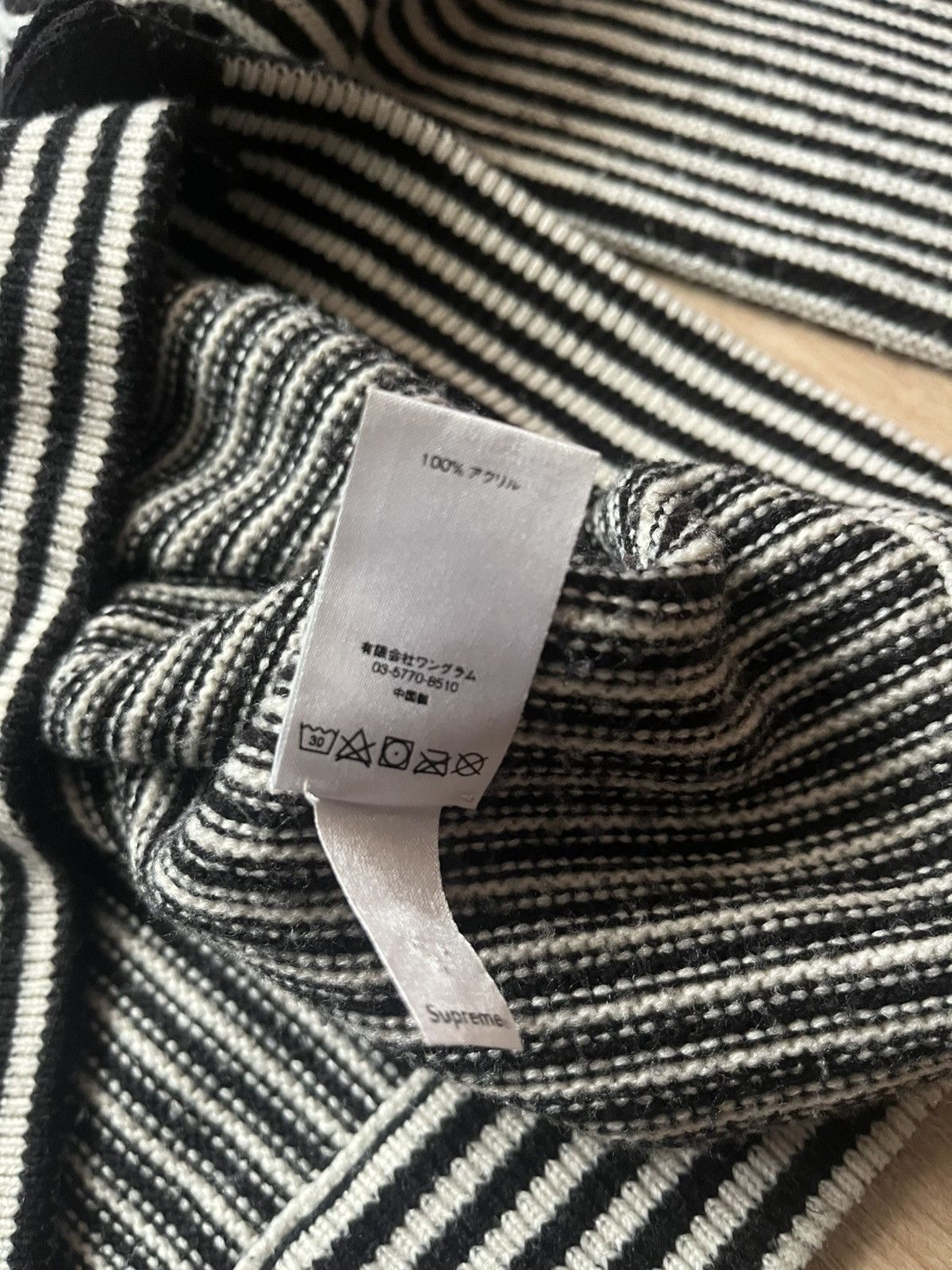 Supreme Supreme SS17 Micro Stripe Cardigan Size US M / EU 48-50 / 2 - 7 Thumbnail