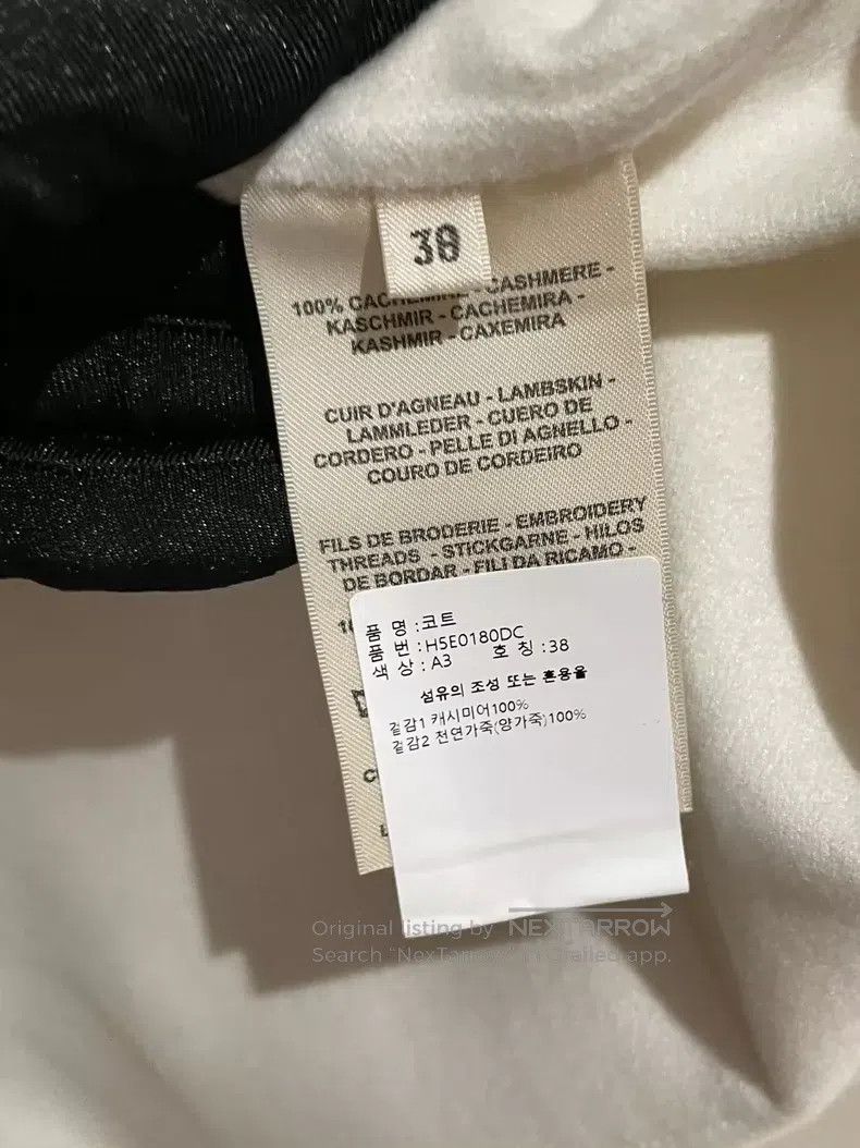 Hermes Hermes Sleeveless Jacket Size XS / US 0-2 / IT 36-38 - 7 Thumbnail