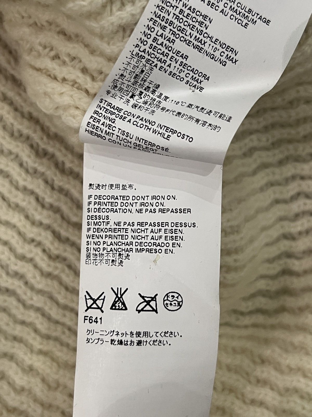 Maison Margiela Maison Margiela SS15 Line 4 Button Knit Cardigan Size US S / EU 44-46 / 1 - 21 Thumbnail