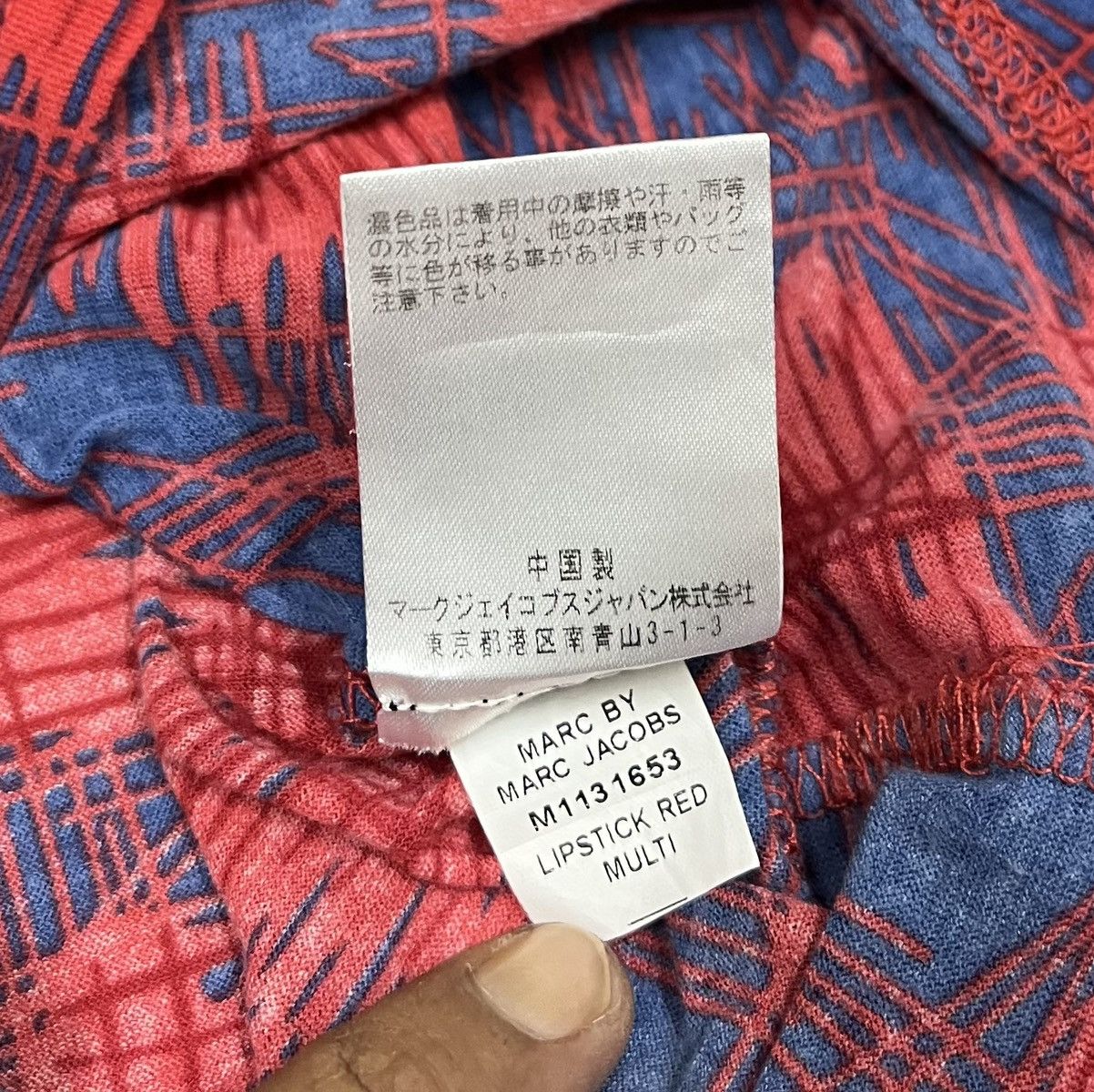 Designer MARC JACOBS Lipstick Red Multicolor Shirt Size S / US 4 / IT 40 - 9 Thumbnail