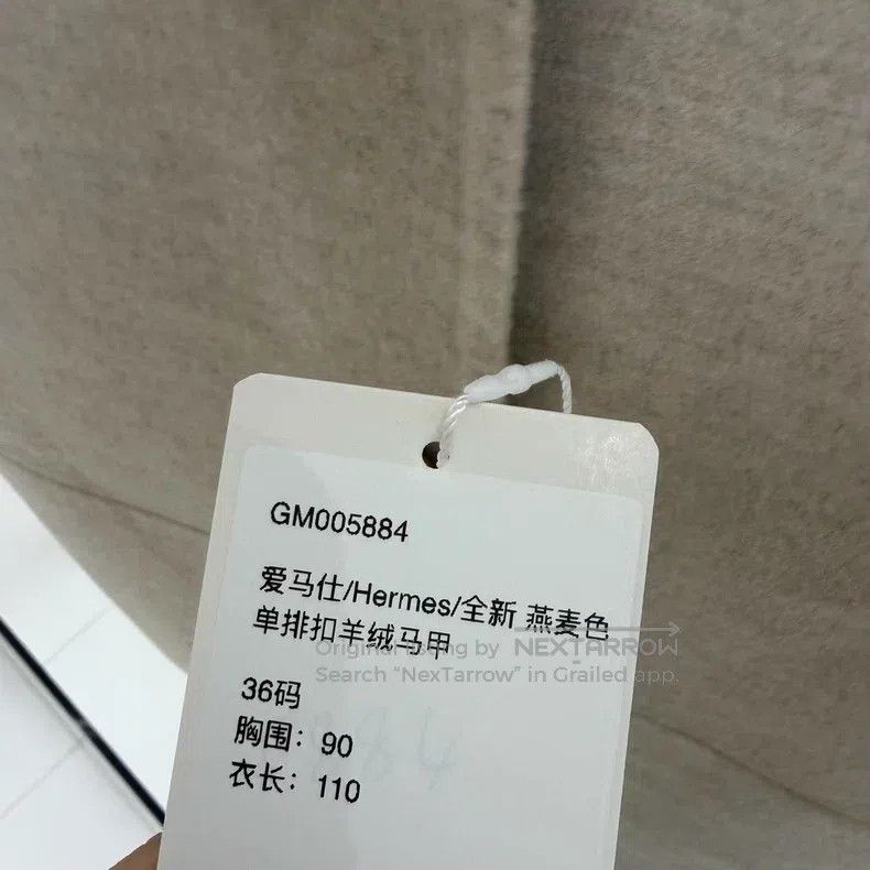 Hermes Hermes Oatmeal single-breasted cashmere vest Size XS / US 0-2 / IT 36-38 - 6 Thumbnail