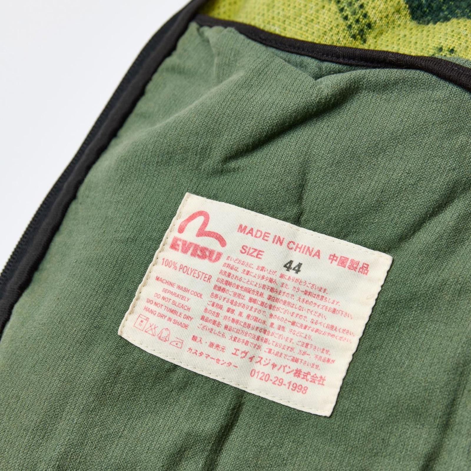 Evisu Evisu Camo Sherpa Fleece Size US M / EU 48-50 / 2 - 7 Thumbnail