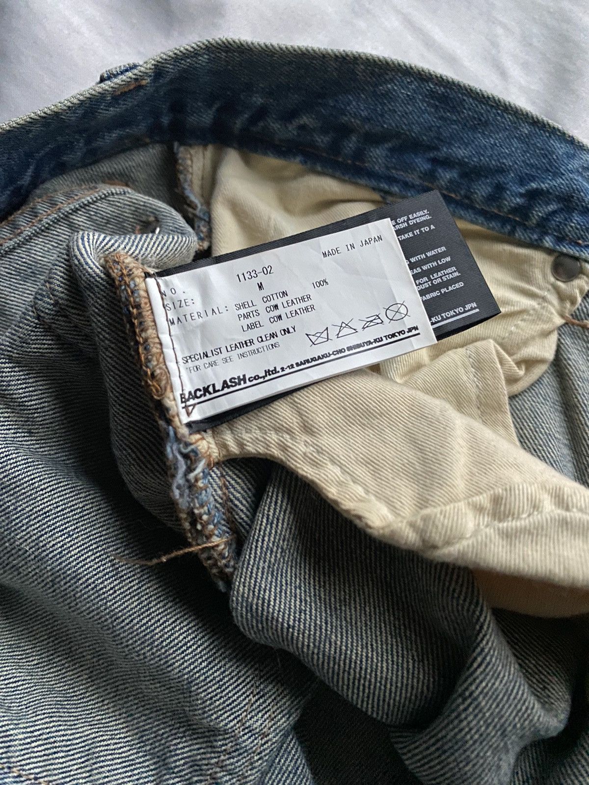 Isamu Katayama Backlash Isamu katayama backlash Cow Leather Patch Denim Size US 32 / EU 48 - 7 Thumbnail