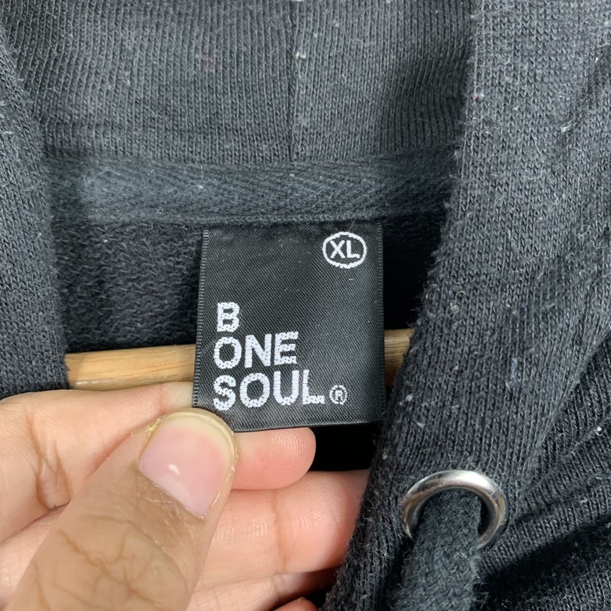 Japanese Brand B One Soul No Division Pullover Hoodie Size US XL / EU 56 / 4 - 16 Thumbnail
