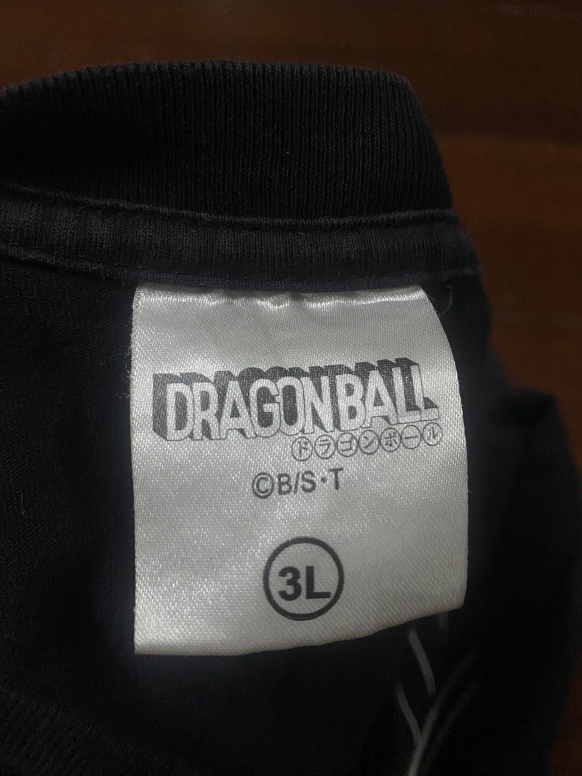 Anime Vintage Y2k Rare Dragon Ball Anime KARIN master of Goku Size US XXL / EU 58 / 5 - 9 Thumbnail