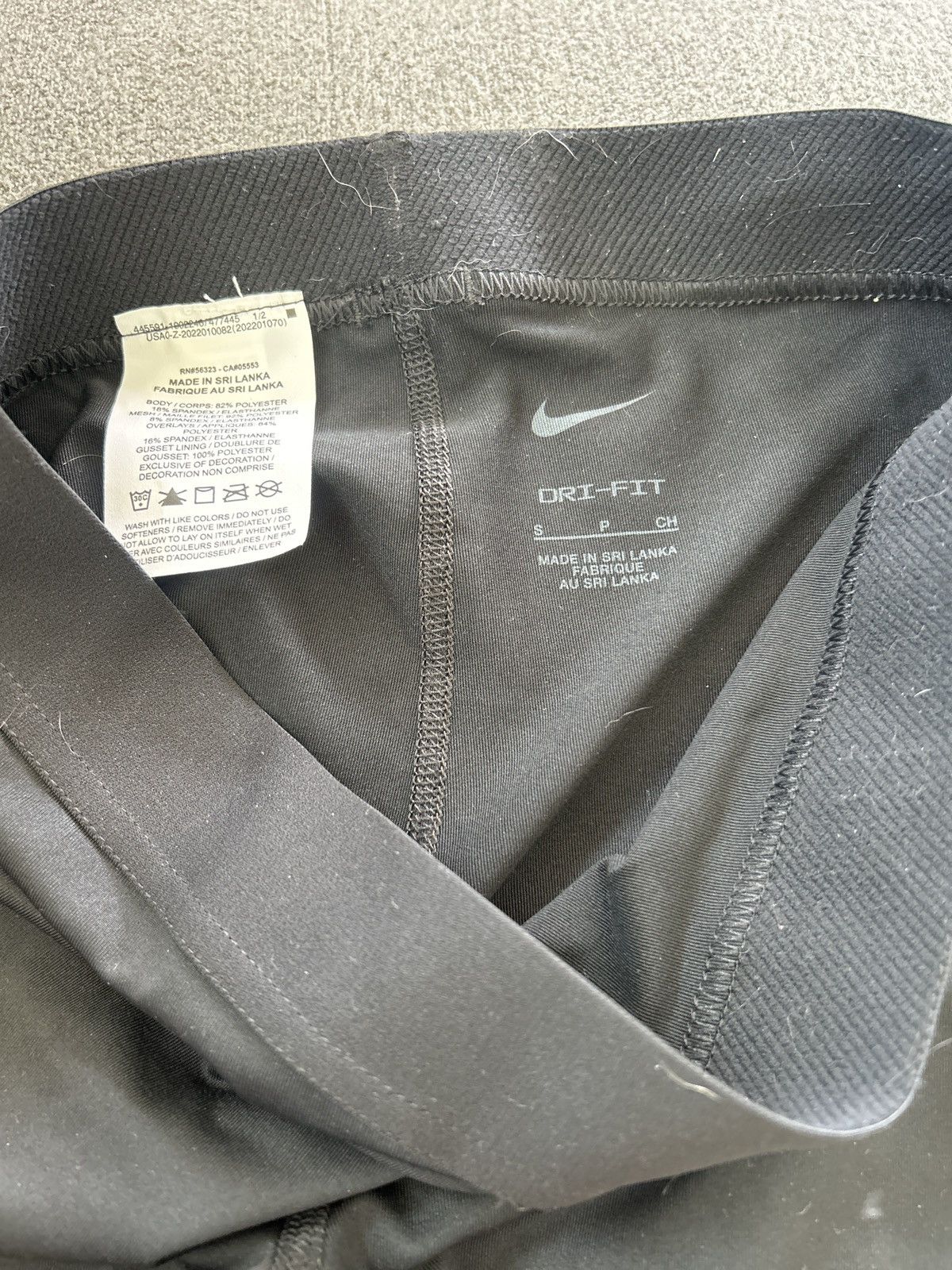 Nike Nike EYBL compression pants Size US 34 / EU 50 - 3 Thumbnail