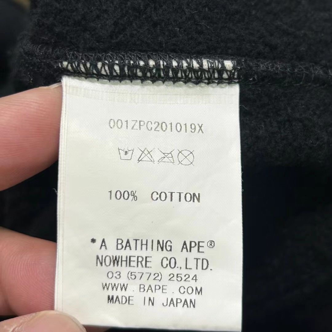 Bape BPAE CAMO SHARK FULL ZIP HOODIE Size US L / EU 52-54 / 3 - 5 Thumbnail
