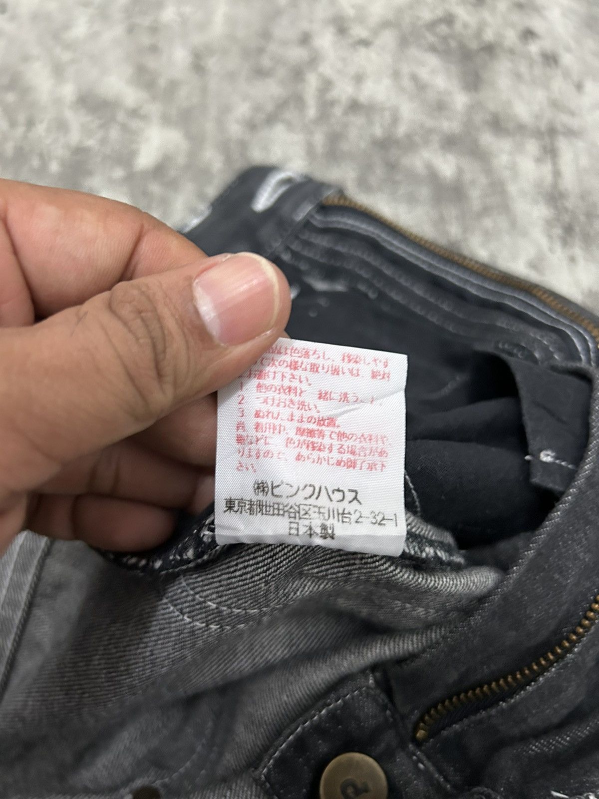 Japanese Brand × Karl Helmut × Pink House Pink House Bear Photo jeans Size US 27 - 16 Thumbnail
