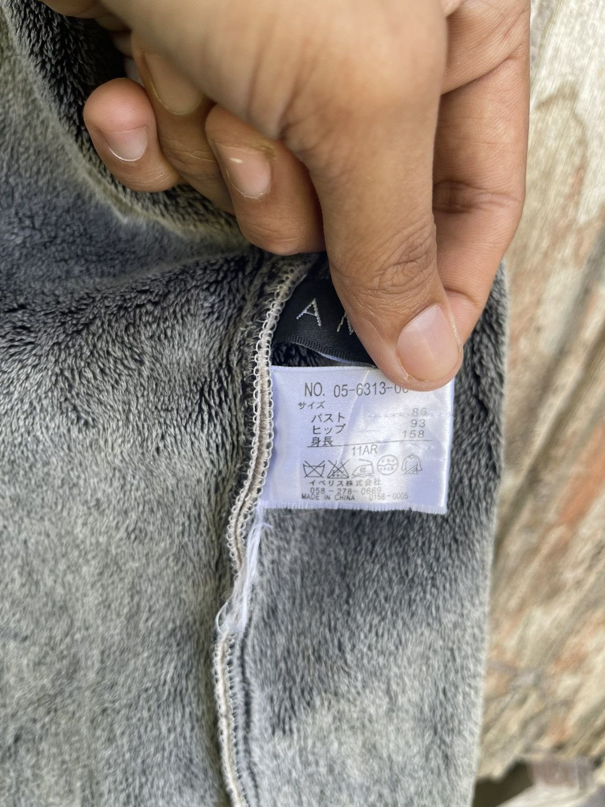 Designer AMISTA Panelled Wool-Blend Fleece Jacket Size M / US 6-8 / IT 42-44 - 20 Thumbnail
