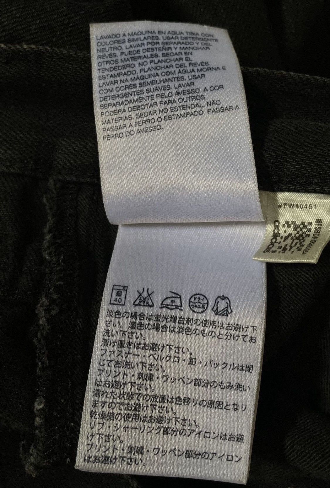 Yohji Yamamoto TAX FREE 🇺🇸 Yohji yamamoto y-3 logo slim straight black jeans Size US 29 - 4 Thumbnail