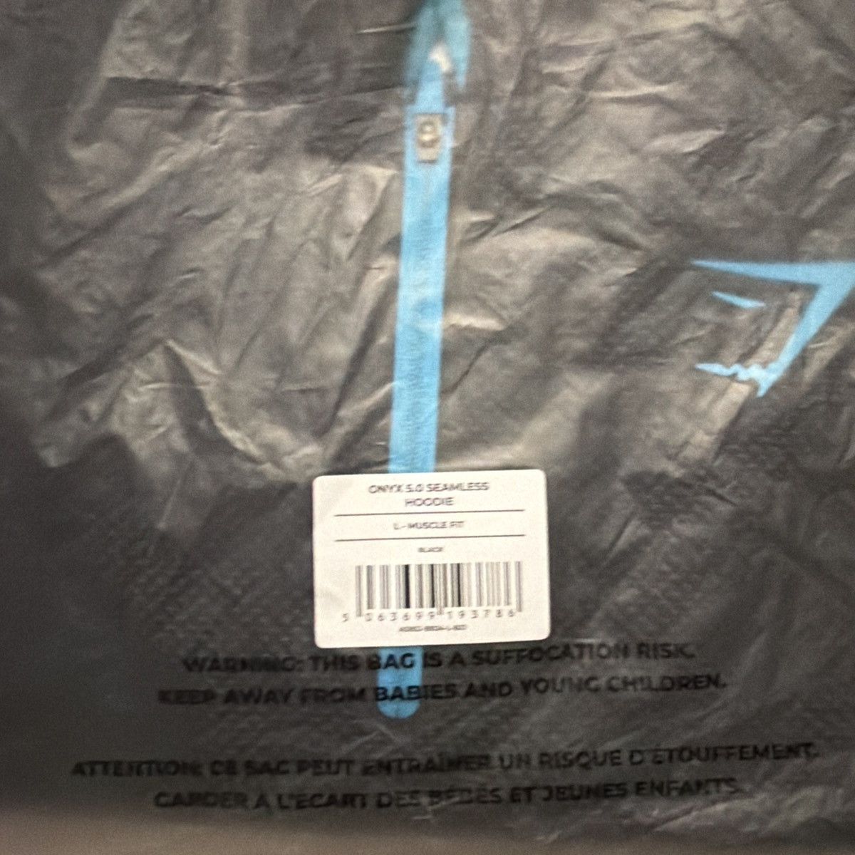 Gymshark Gymshark v5 onyx Size US L / EU 52-54 / 3 - 2 Thumbnail