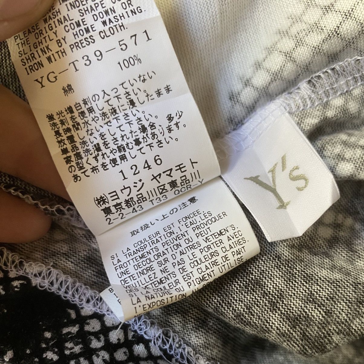 Yohji Yamamoto Y’s Graphic Oversize Blouse Size L / US 10 / IT 46 - 8 Thumbnail