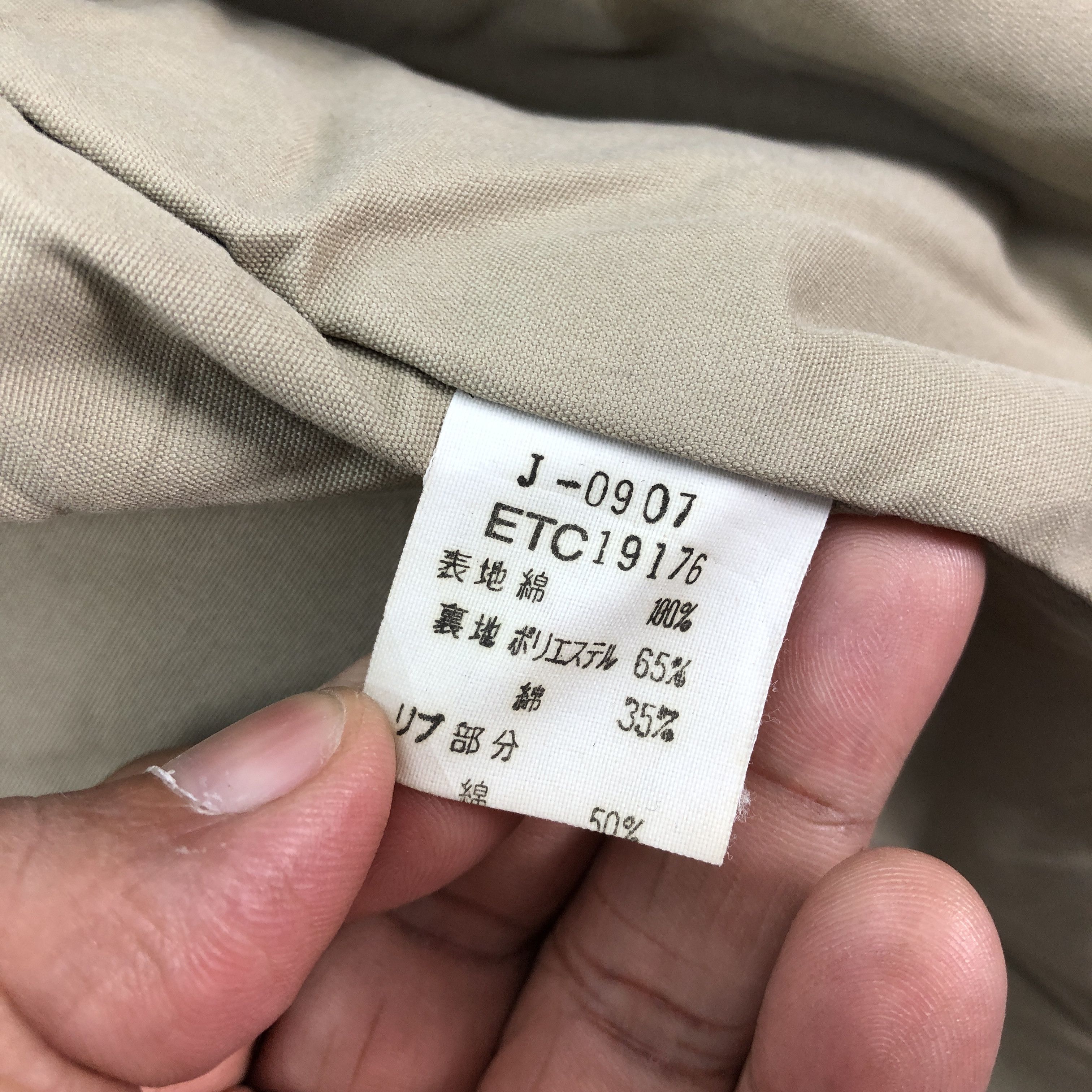 Japanese Brand Vintage RNA Flying Gear AF 1003 Punk Military Army Jacket Size US L / EU 52-54 / 3 - 7 Thumbnail