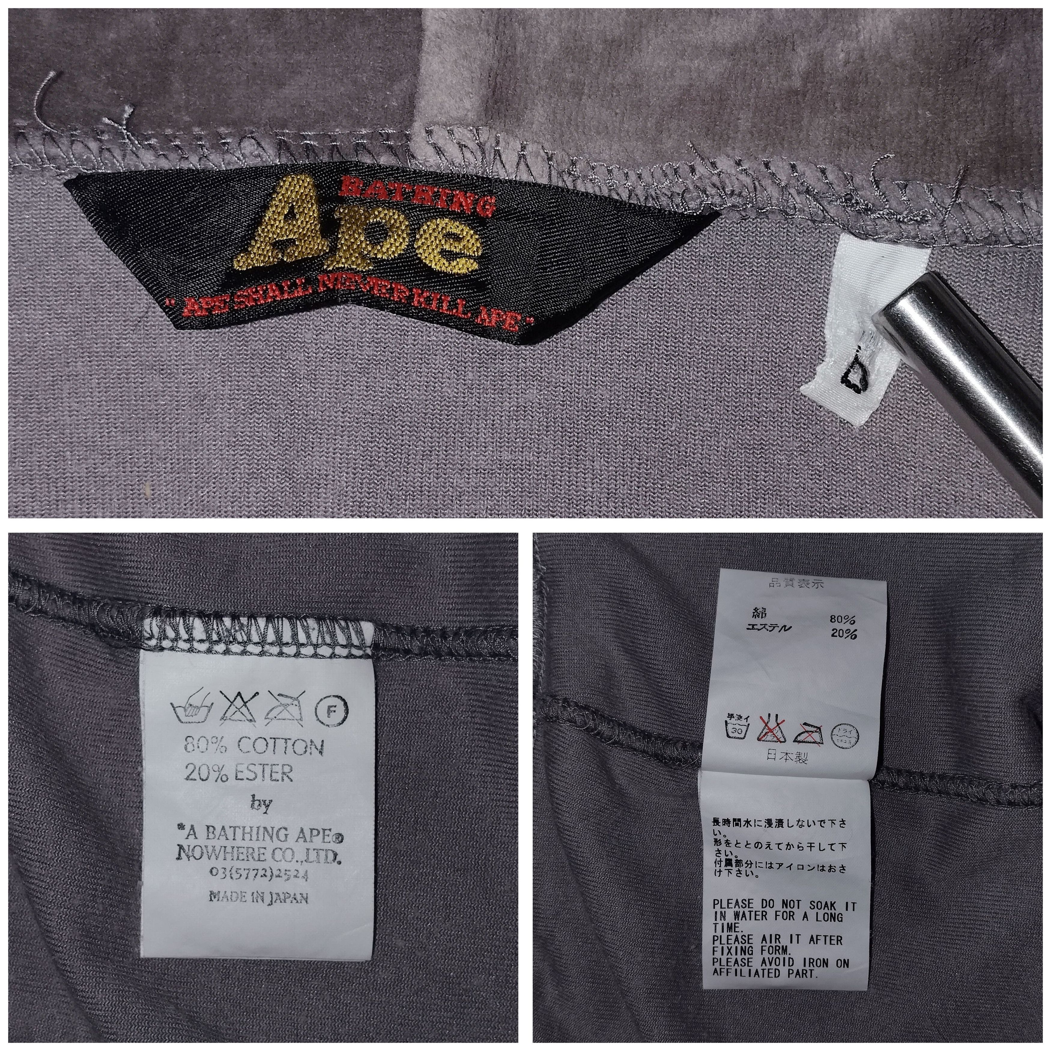 Bape Vintage 2005 Bape Estes Point Ape Zip Hoodie Size US L / EU 52-54 / 3 - 8 Thumbnail