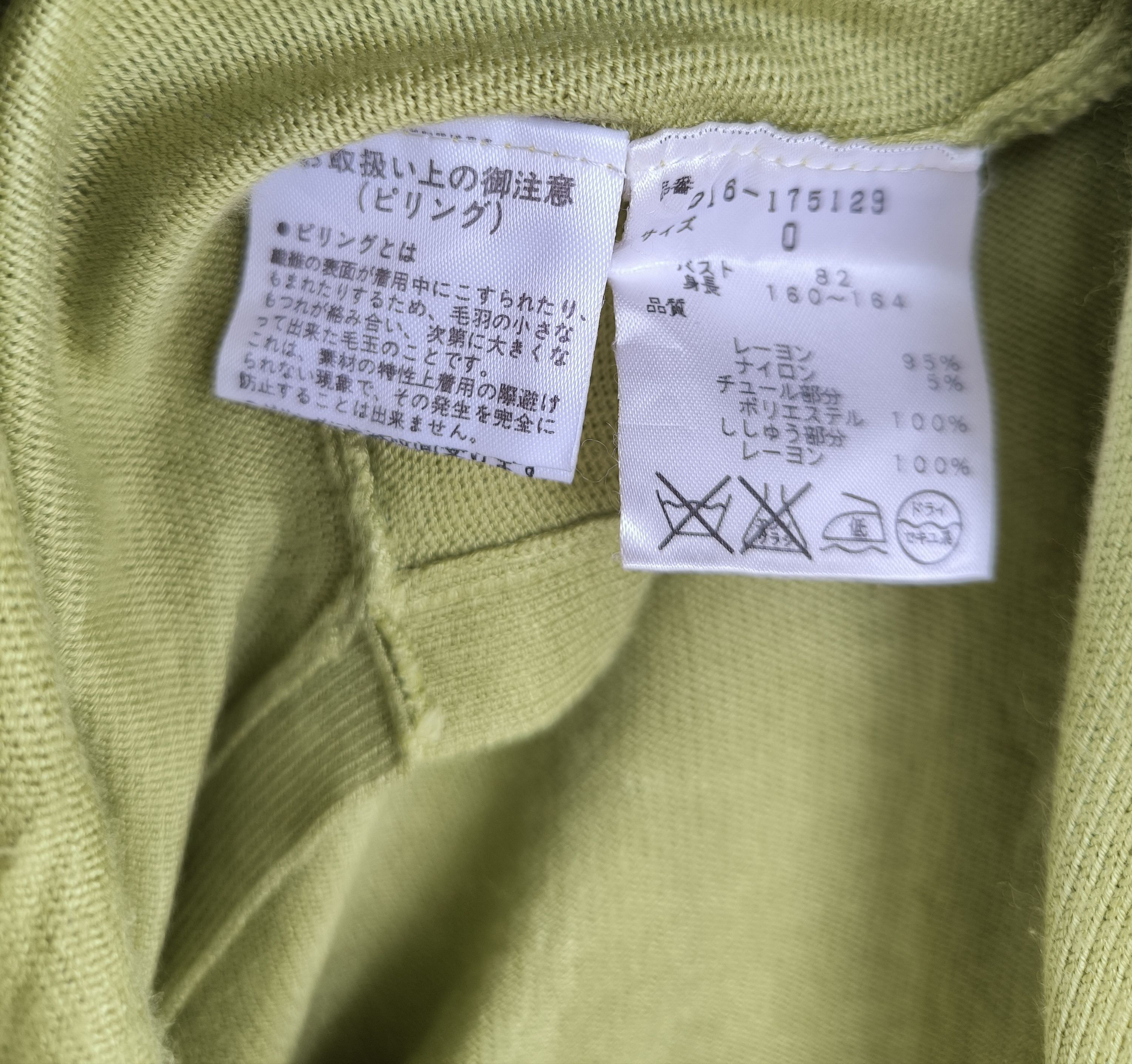 Vivienne Tam VIVIENNE TAM rayon button capes Size XS / US 0-2 / IT 36-38 - 6 Thumbnail