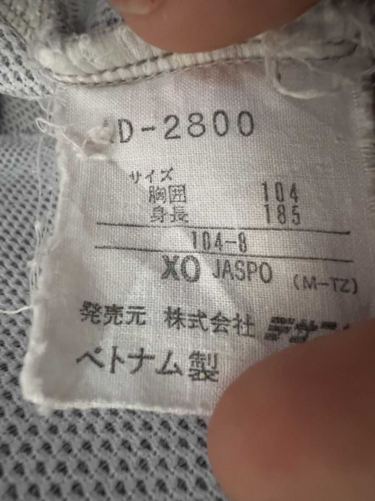 Vintage Adidas Sweater 90s