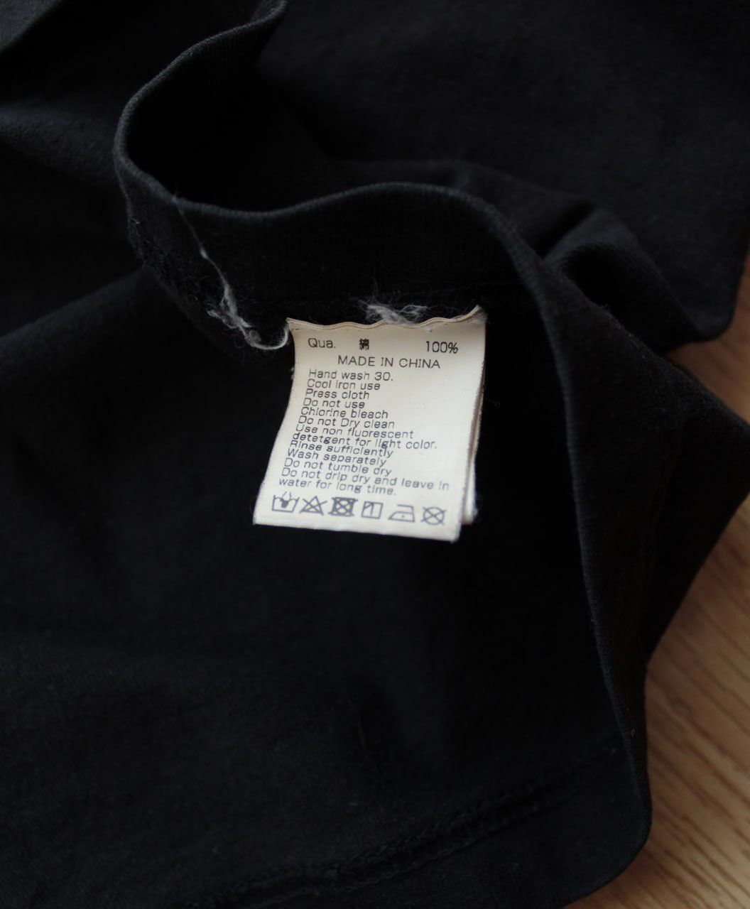 FR2 🔥 RARE X Files Sex Lifes FR2 Faded Washed T Shirt Humor Y2K Size US L / EU 52-54 / 3 - 6 Thumbnail
