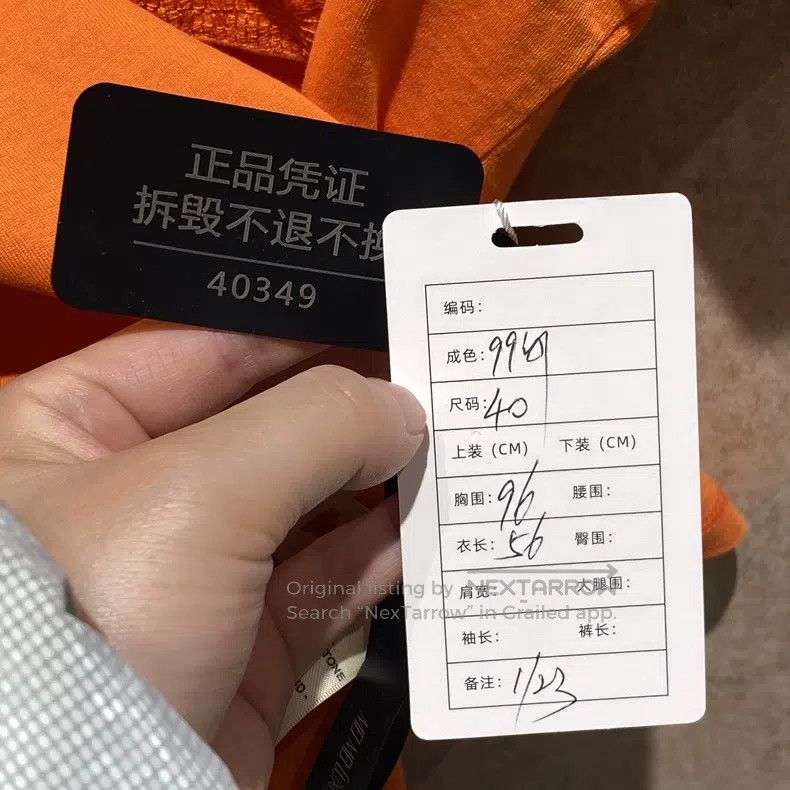 Hermes Hermes Orange Embroidered Logo Pocket Short Sleeve Size S / US 4 / IT 40 - 5 Thumbnail