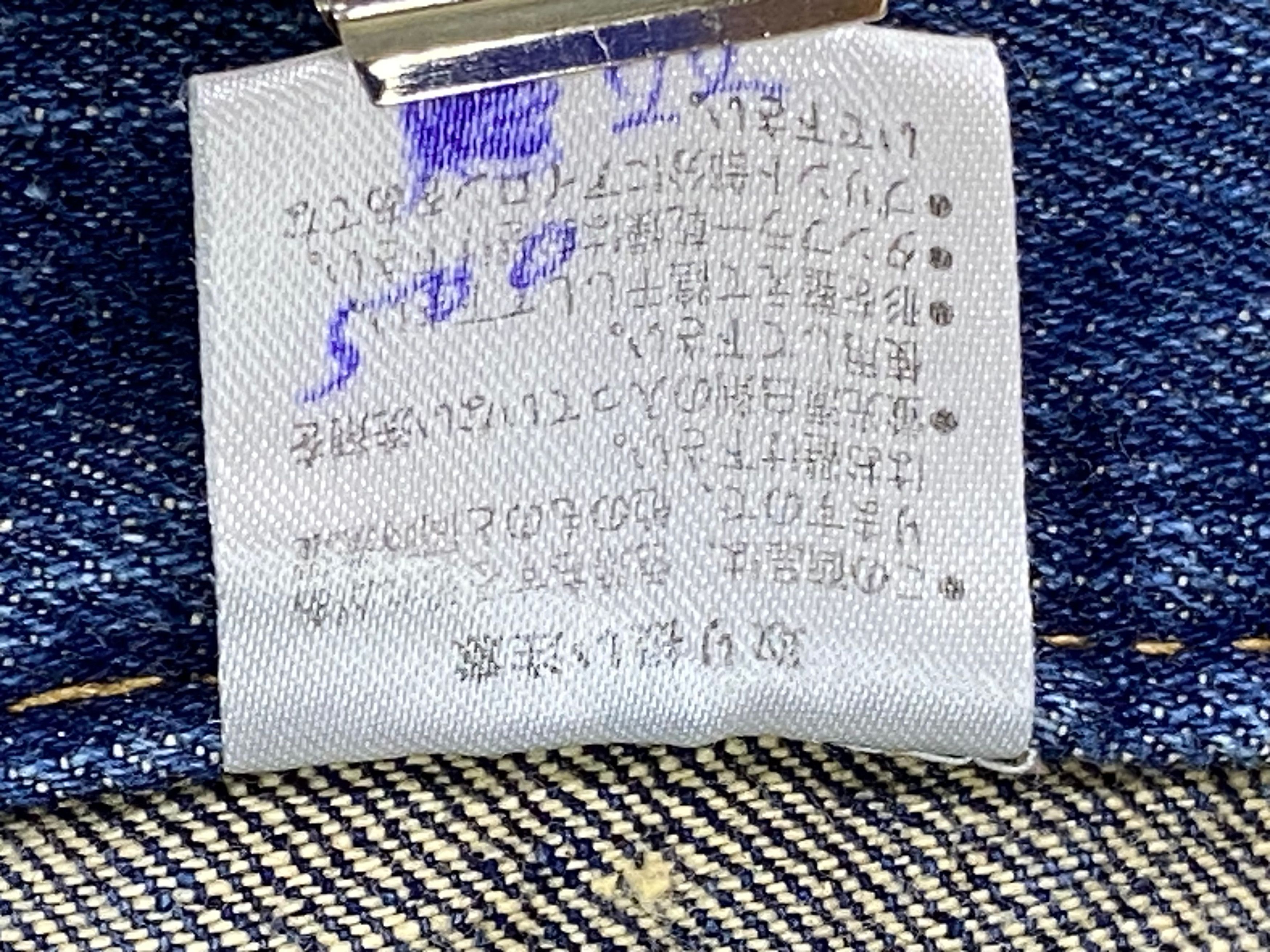 Japanese Brand Koi Painted Sukajan Jeans Nishikigoi Printed Denim Jeans Size US 34 / EU 50 - 10 Thumbnail