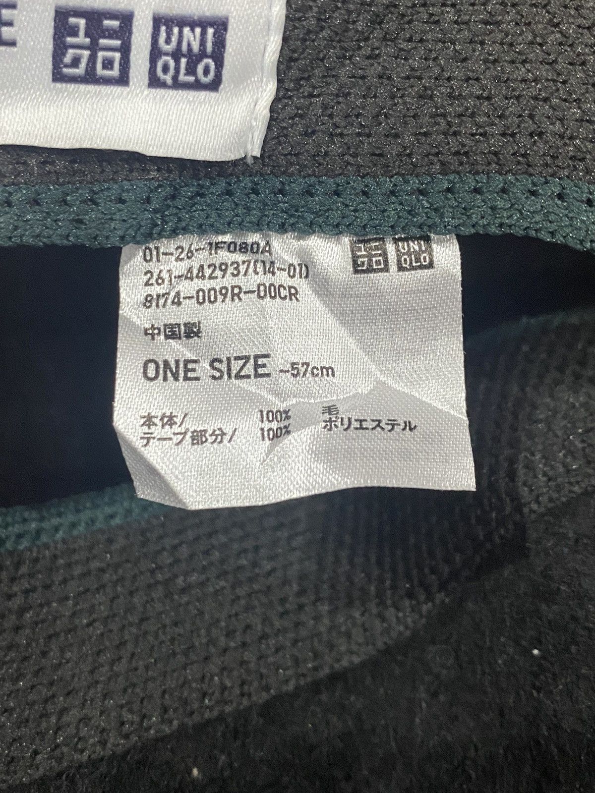 Black Wool UNIQLO Ines De La Fressanger Women’s Wool Baret