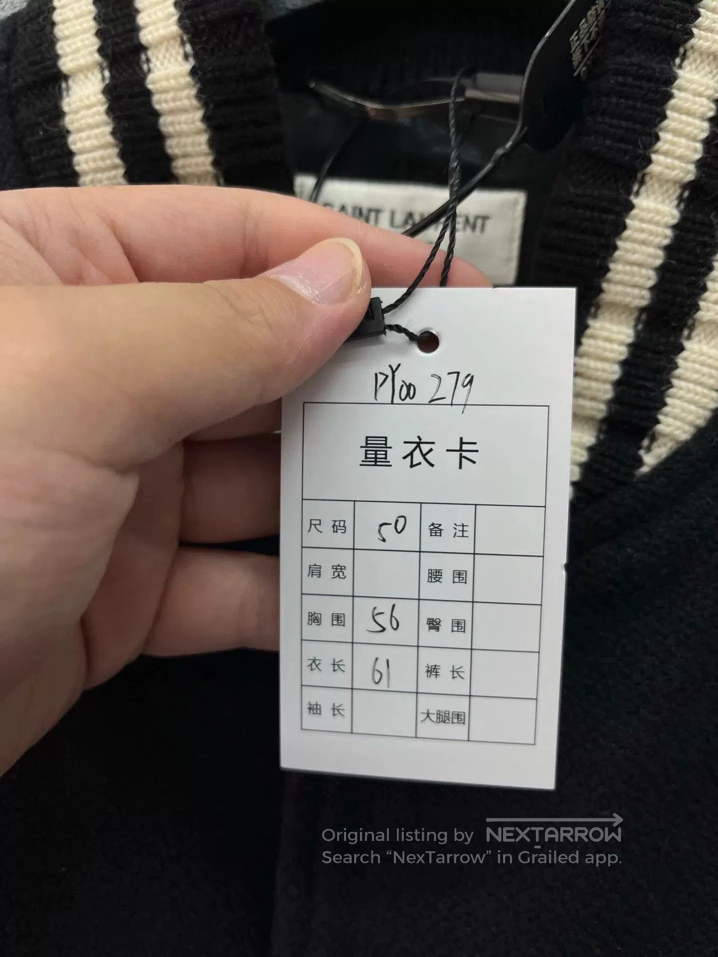 Saint Laurent Paris Saint Laurent Embroidered Baseball Jacket. Size US M / EU 48-50 / 2 - 8 Thumbnail