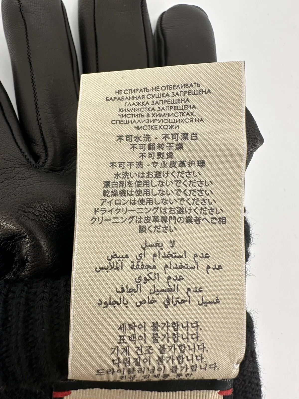 Gucci New Gucci Gloves Size-10-L black leather Size ONE SIZE - 11 Thumbnail
