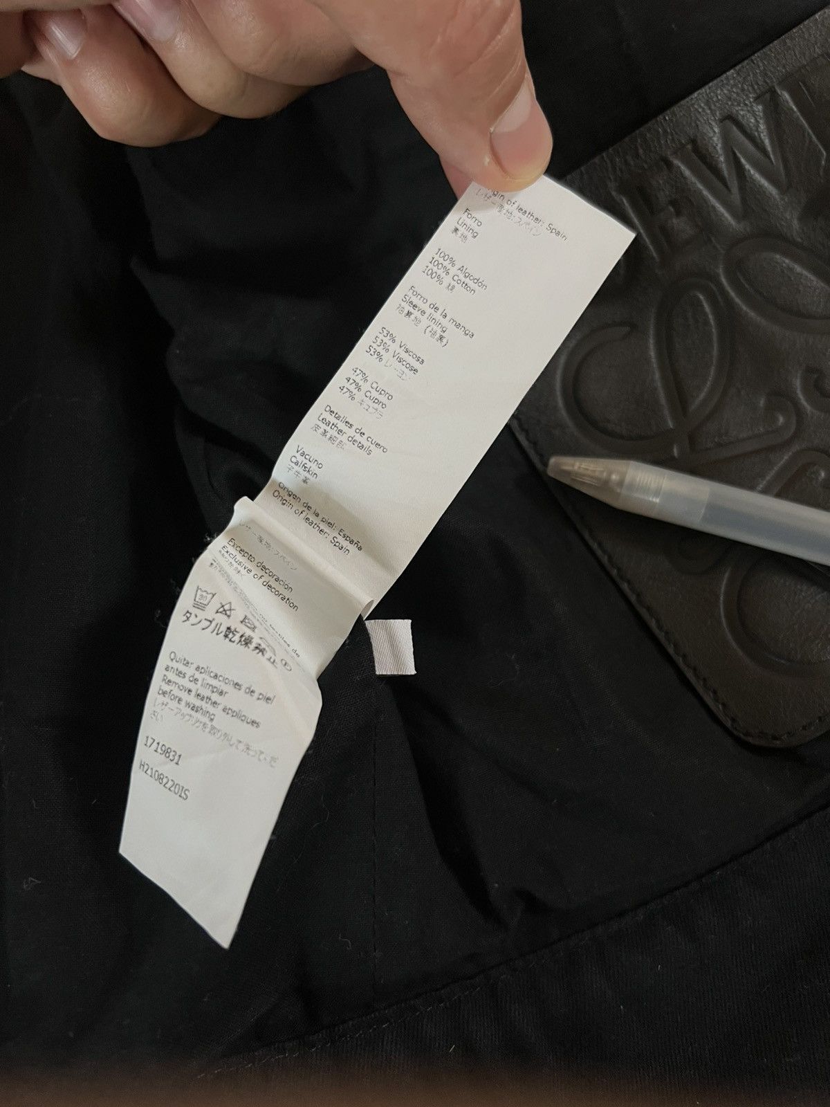 Loewe Loewe Jacket with Pockets and leather collar Size US M / EU 48-50 / 2 - 12 Thumbnail